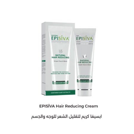 EPISÍVA Hair Reducing Cream ابسيفا كريم لتقليل الشعر للوجه والجسم